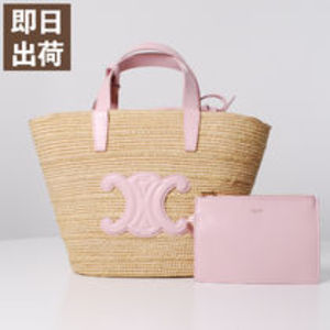 CELINE セリーヌ かごバッグ トートバッグ トリオンフ