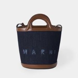 送料関税込★MARNI★ショルダーバッグ TROPICALIA☆大人気