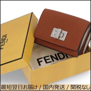 FENDI ミニ財布 ブラウン レザー ピーカブー PEEKABOO