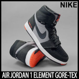 ★NIKE★大人気★AIR JORDAN 1 ELEMENT GORE-TEX★追跡可