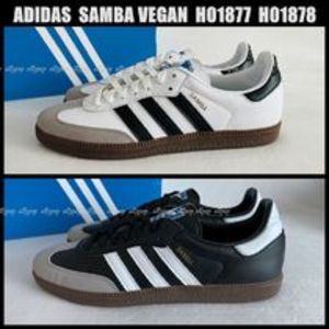 ADIDAS ORIGINALS★SAMBA VEGAN アディダス サンバ ヴィーガン