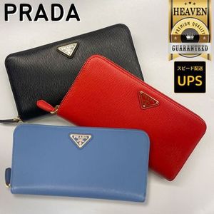 1点限り!VIP顧客セール★累積売上総額第1位!┃PRADA★1ML506