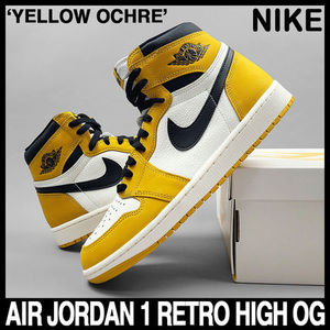 ★NIKE★大人気★AIR JORDAN 1 RETRO HIGH OG★追跡可