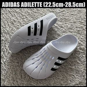ADIDAS☆ADILETTE アディダス アディレッタ クロッグ サンダル