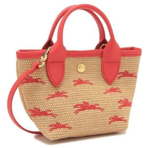 LONGCHAMP ショルダーバッグ パニエ プリアージュ 10206 HCF
