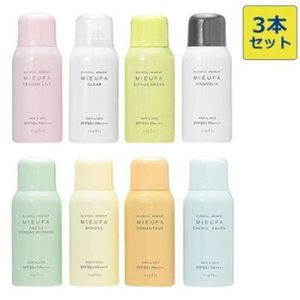 ミーファ フレグランスUVスプレー SPF50+ PA++++ 80g 3個セット