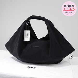 MM6 Maison Margiela Japanese トートバッグ SB5WC0019 P7254
