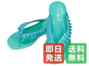 melissaビーチサンダル CUTE SALINAS 30622 01577 GREEN