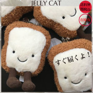 【JELLY CAT】大人気!トーストのバックチャーム ★即納!