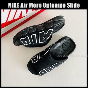 NIKE WMNS Air More Uptempo Slide モアテン スライドサンダル