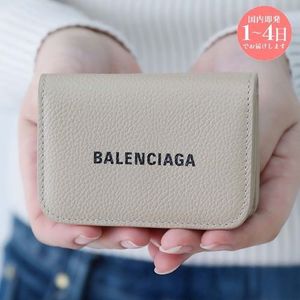 【新品・国内即発】BALENCIAGA 593813 1IZI3 2761 三つ折り財布