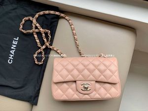(シャネル)ミニ フラップ バッグ マトラッセ☆A69900☆