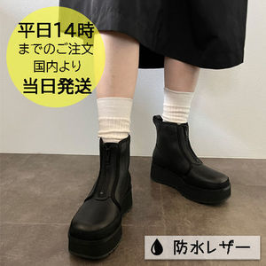国内在庫・即納可能 UGG Cityfunc Zip