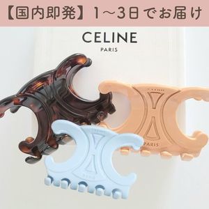 【国内即発】CELINE トリオンフ  ヘアクリップ  希少