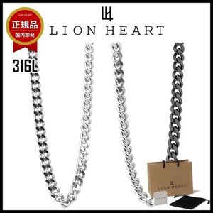 【即発】LION HEART ネックレスチェーン メンズ 6.5mm幅 316L