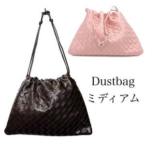 BOTTEGA VENETA  イントレチャート カーフレザー ダストバッグ