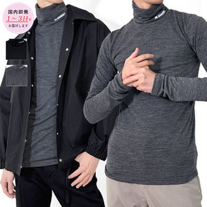 JIL SANDER ハイネック ニット J47GC0020 J70021