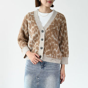 【国内即発】GANNI LEOPARD Cardigan