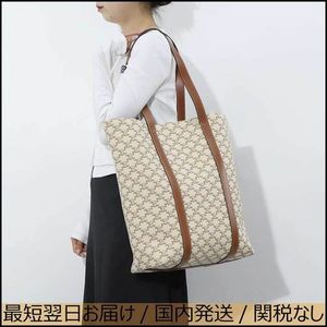 CELINE Museum ミュージアム トートバッグ トリオンフ