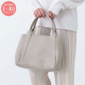 【新品・国内即発】BALENCIAGA 339933 2AAG8 2906 トートバッグ