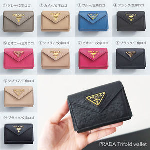 ♡PRADA♡ 3つ折り ミニ財布