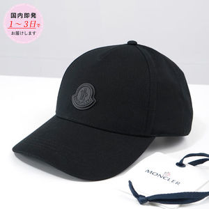 MONCLER モンクレール ベースボールキャップ 帽子 3B000450U082