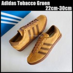 Adidas Tobacco Gruen Mesa Brown Desert タバコ グルーエン