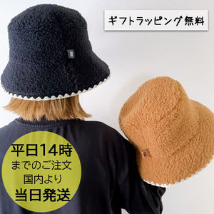 国内在庫・即納可能 UGG UGGfluff Scalloped Hat
