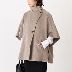 【国内即発】Max Mara DERRIK カシミア ブロードクロスケープ