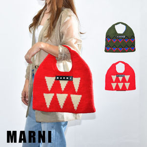 マルニ マルニマーケット バッグ テックウール MARNI SHMH0049A1