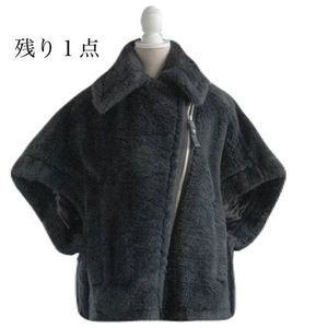 MAX MARA  テディ NEWMANTO ケープ ポンチョ