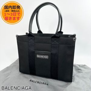 【国内即発】BALENCIAGA/キャンバス スモール トートバッグ