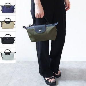 LONGCHAMP ロンシャン ル プリアージュ エナジー ポーチ 鞄 ロゴ
