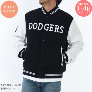 【新品・国内即発】NEW ERA 60684312 NVY ジャケット