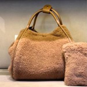 マックスマーラ テディベア ショッピングバッグ キャメル TMARIN