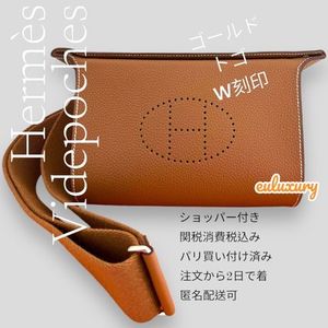 NEW! ヴィドポッシュ エルメス ショルダーバッグ 最高の相棒