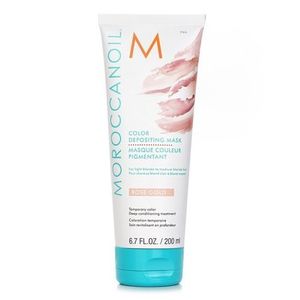 Moroccanoil - ヘアマスク
