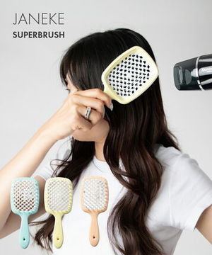ヤネケ JANEKE THE ORIGINAL SUPERBRUSH ヘアブラシ 93SP226