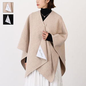 【国内即発】MAX MARA SERRA ケープ ブローチ付き