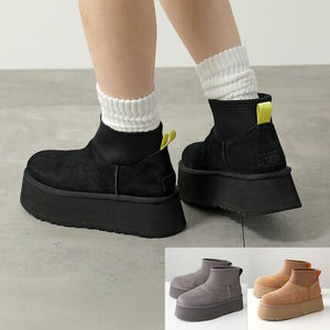 UGG ムートンブーツ CLASSIC MINI DIPPER 1168170