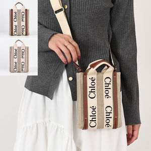 【国内即発】CHLOE WOODY ノース-サウスミニトートバッグ