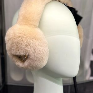 PRADA プラダ シアリング イヤーマフ 1HP605