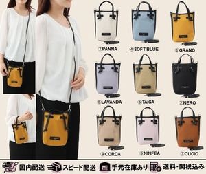 GIANNI CHIARINIジャンニキアリーニ マルチェッラ フォンケース