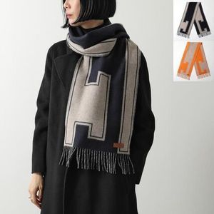 HERMES マフラー160×30 クレ・ドゥ・H H269140S