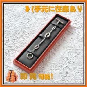 【入手困難】■HERMES Farandola ブレスレット