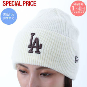 【新品・国内即発】NEW ERA 60691198 LTCDAU ニット帽