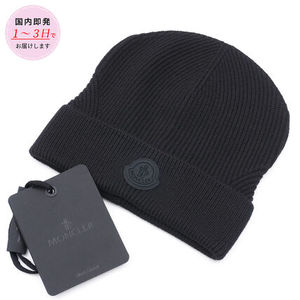 MONCLER【2025年秋冬新作】ニット帽 3B00049M1131 BLACK×BLACK