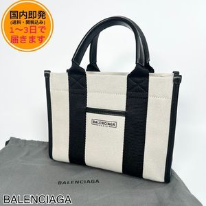 【国内即発】BALENCIAGA/ハードウェア XSトート キャンバス