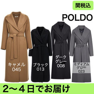 'S MAX MARA POLDO ダブルフェイス コート