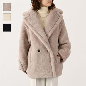 【国内即発】Max Mara OLGA オルガ テディベア ショート コート